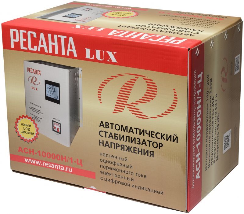 Стабилизатор напряжения Ресанта АСН-10000Н/1-Ц однофазный серый (63/6/18)