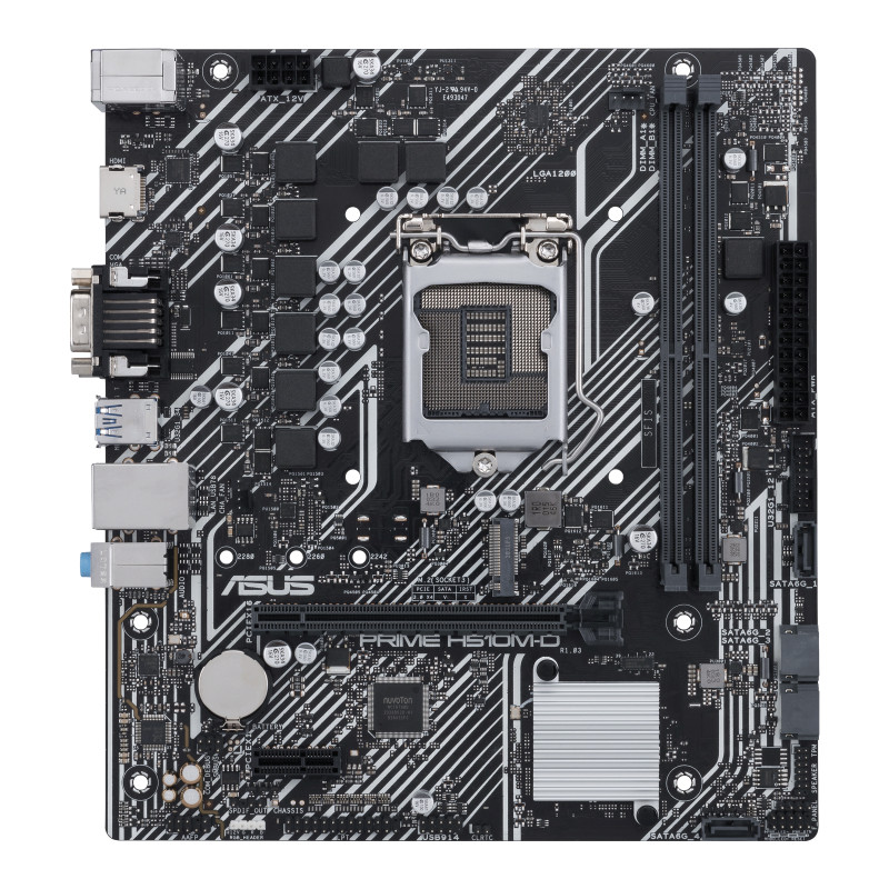 Материнская плата ASUS PRIME H510M-D