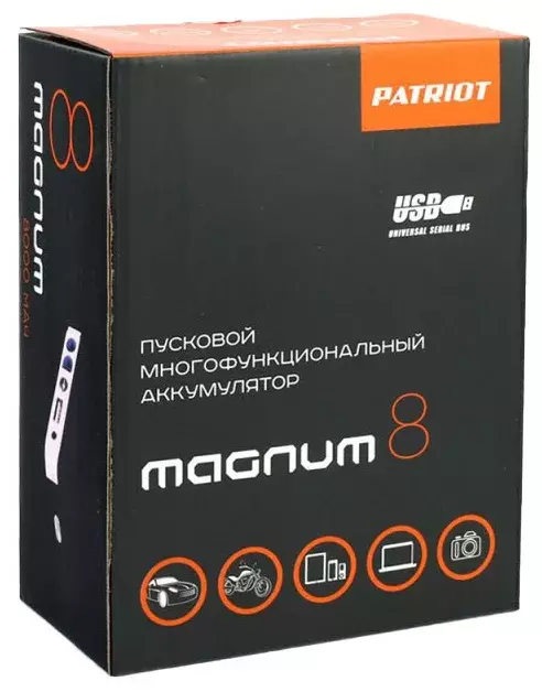 Пуско-зарядное устройство Patriot Magnum 8