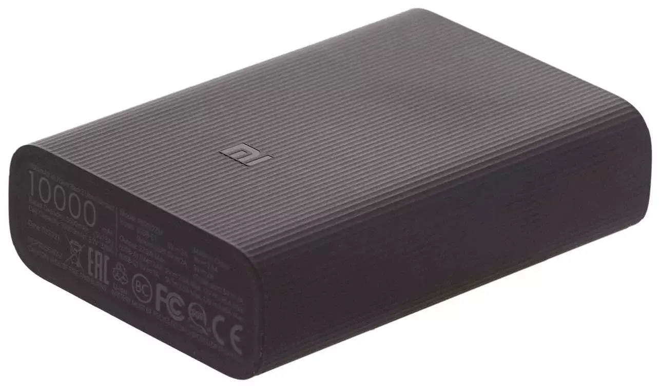 Внешний аккумулятор Xiaomi Mi Power Bank 3 Ultra compac 10000mAh BHR4412GL