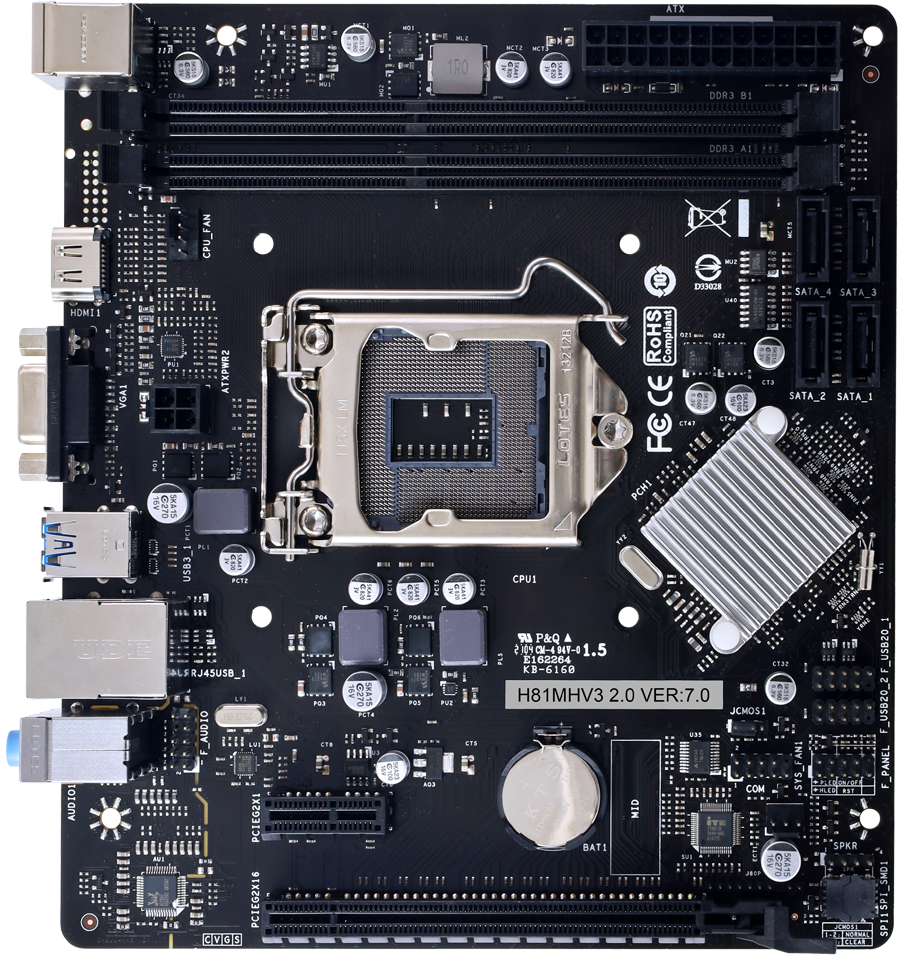 Материнская плата H81MHV3 2.0, Socket 1150, mATX