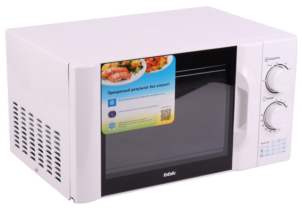 Микроволновая печь 23L SOLO 23MWS-927M/W BBK