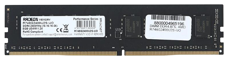 Оперативная память 8Gb DDR4 2400MHz AMD (R748G2400U2S-UO)