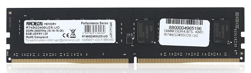 Оперативная память 8Gb DDR4 2400MHz AMD (R748G2400U2S-UO)
