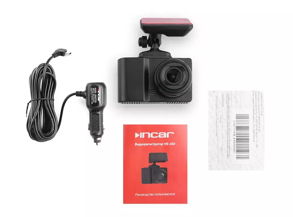 Видеорегистратор Incar VR-450 черный 12Mpix 1080x1920 1080p 140гр.