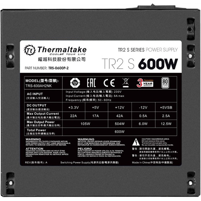 Блок питания Thermaltake ATX 600W TR2 S 80+ (24+4+4pin) APFC 120mm fan 5xSATA RTL