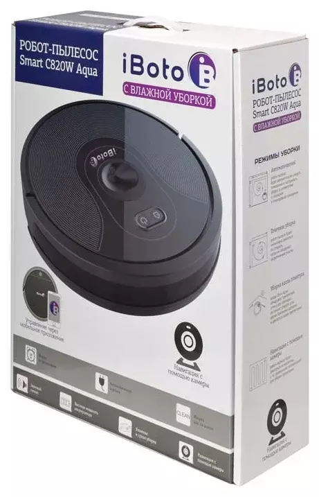 Пылесос Робот AQUA C820WU IBOTO черный