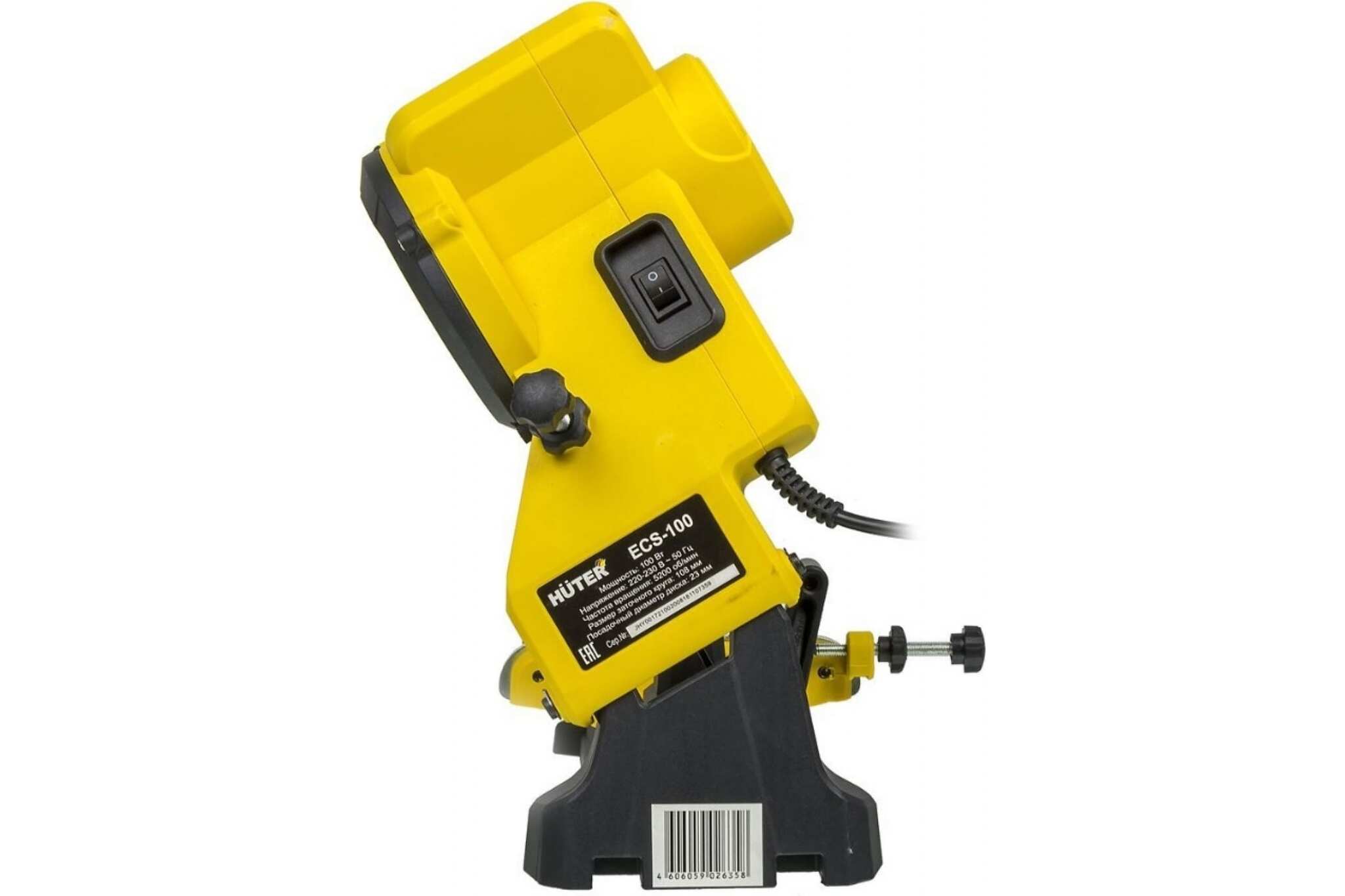 Станок заточной Huter ECS-100 100W (72/10/2)