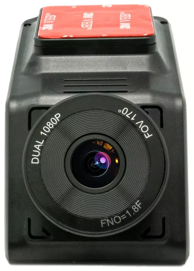 Видеорегистратор TrendVision Online Cloud 4G черный 1080x1920 1080p 140гр. GPS SL8521E