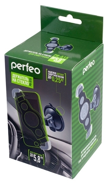 Держатель Perfeo 515 PH-515 для смартфона до 5,8"/ на стекло/ угловой/ черный-серый