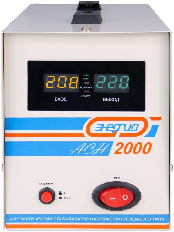 Стабилизатор  АСН- 2000  ЭНЕРГИЯ с цифр. дисплеем Stabilizer ASN-2000 ENERGY with numbers. display