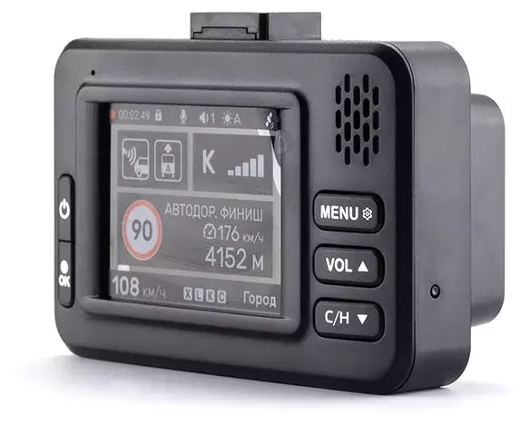 Видеорегистратор с радар-детектором Incar SDR-40 Tibet GPS черный