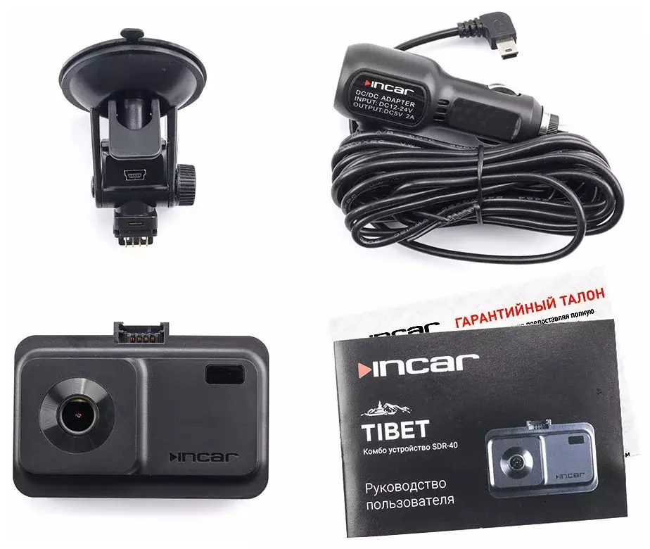 Видеорегистратор с радар-детектором Incar SDR-40 Tibet GPS черный