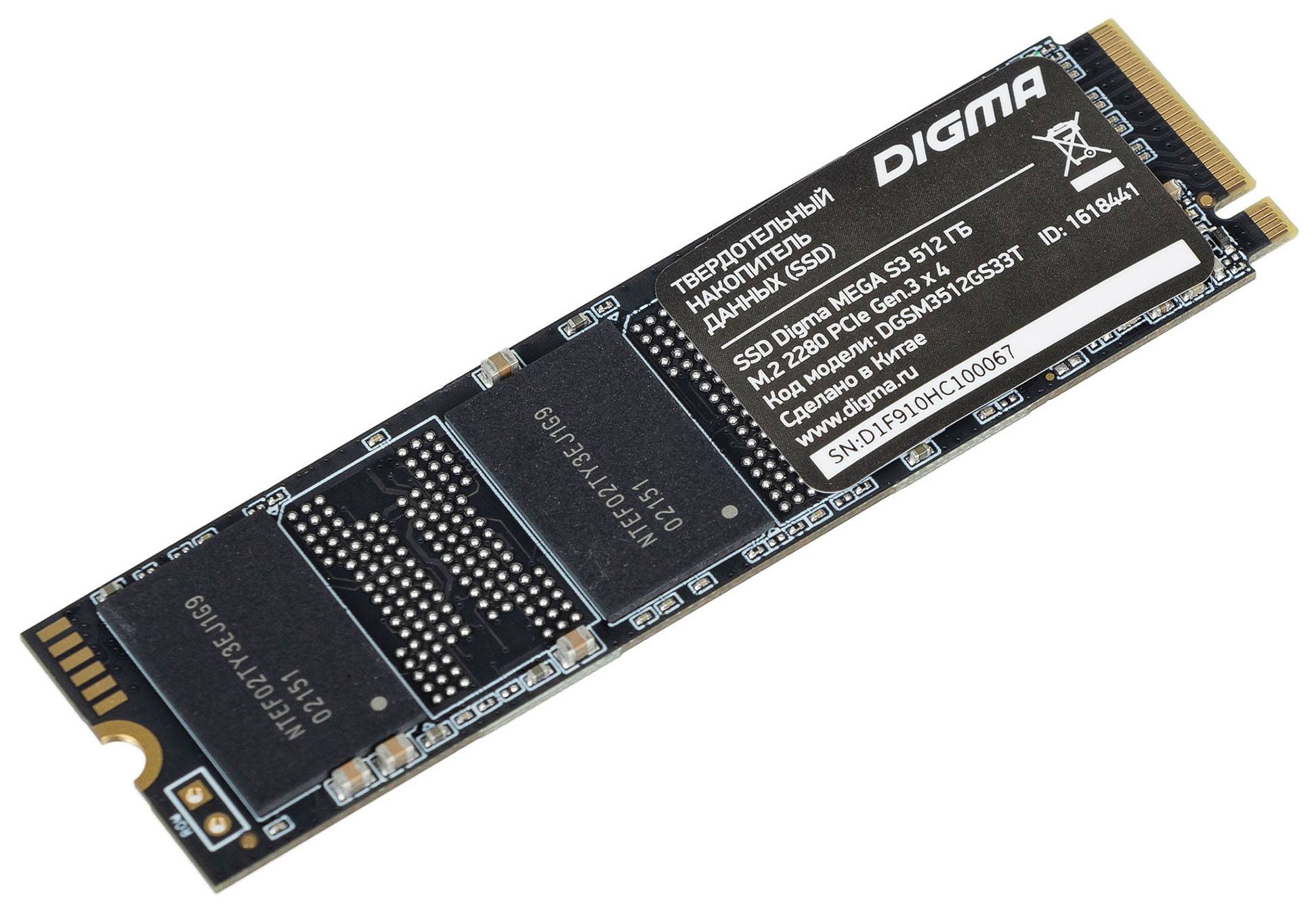 Накопитель SSD Digma PCI-E x4 512Gb DGSM3512GS33T Mega S3 M.2 2280
