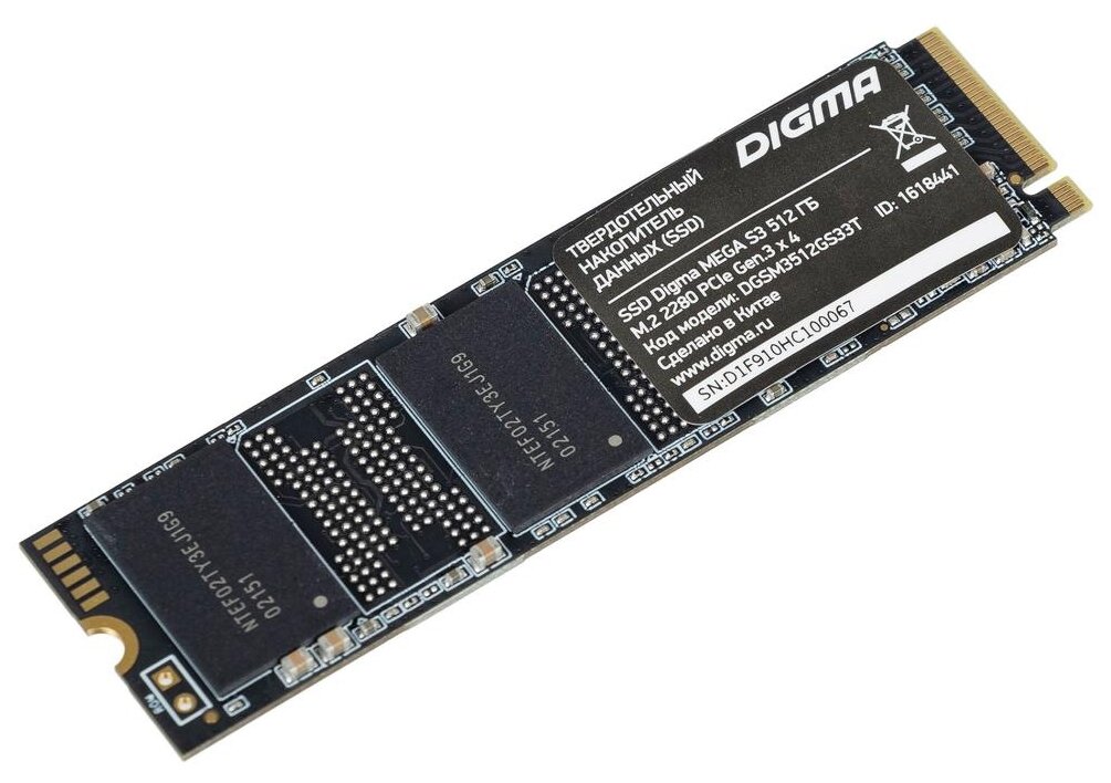 Накопитель SSD Digma PCI-E x4 512Gb DGSM3512GS33T Mega S3 M.2 2280