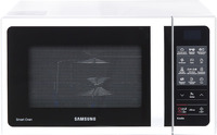 Микроволновая печь с грилем Samsung MC28H5013AW 900 Вт белый