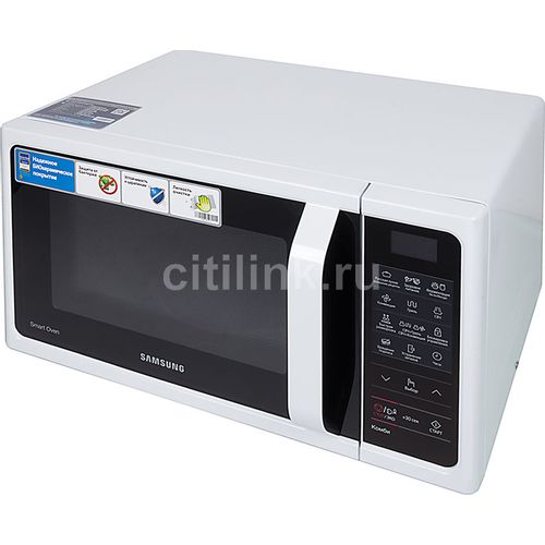 Микроволновая печь с грилем Samsung MC28H5013AW 900 Вт белый