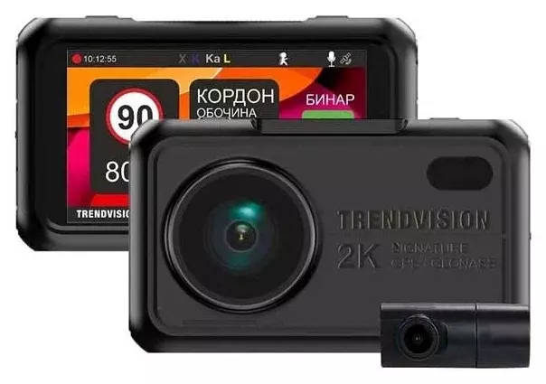 Видеорегистратор с радар-детектором TrendVision Hybrid Signature EVO Wi GPS черный