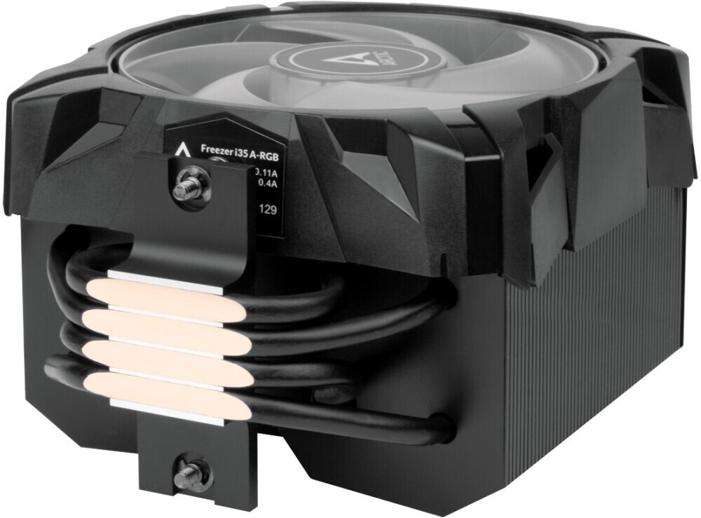 Кулер Arctic Freezer i35 ARGB  Retail (Intel Socket 1200, 115x,1700) ACFRE00104A  RTL