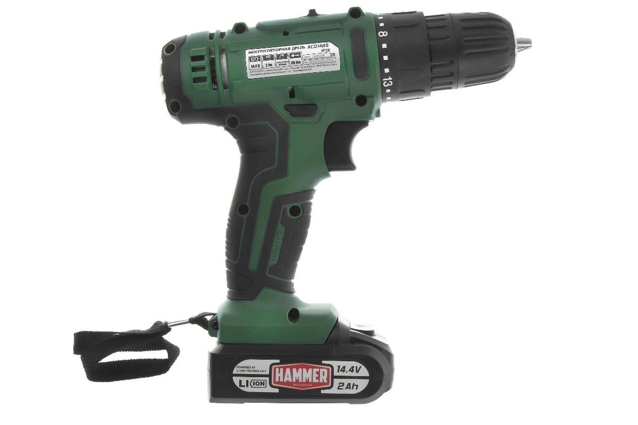 Аккумуляторная дрель-шуруповерт Hammer ACD14BS 680328