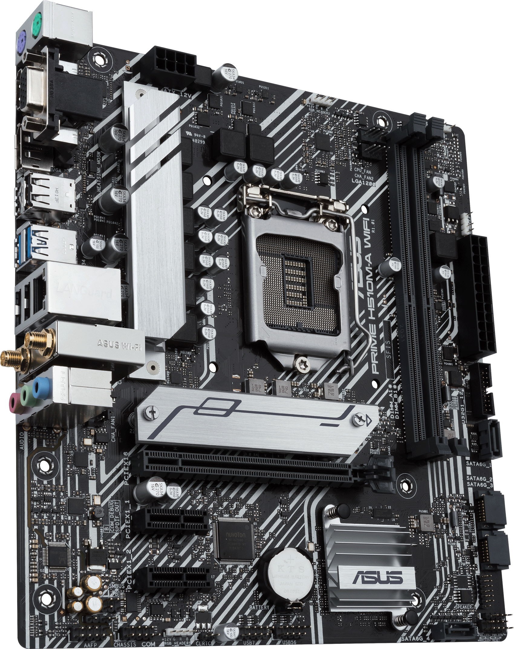 Материнская плата ASUS PRIME H510M-A WIFI