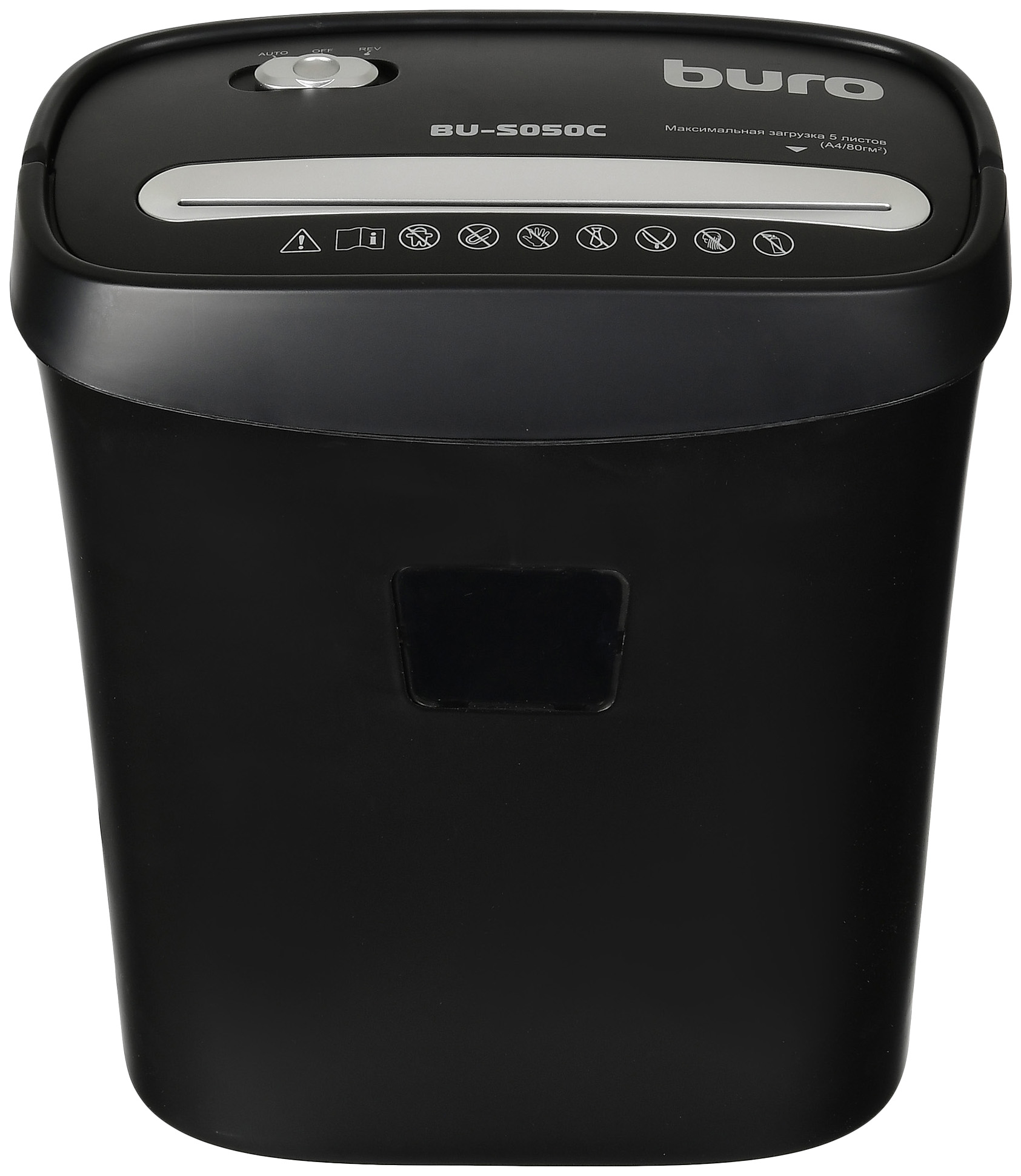 Шредер Buro Home BU-S050C (секр.P-3) фрагменты 5лист. 13лтр. пл.карты