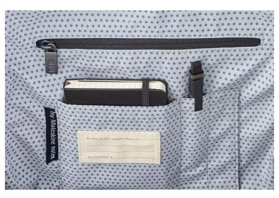 Рюкзак Moleskine THE BACKPACK TECHNICAL WEAVE (ET92CCBKK39) 32x41x13см