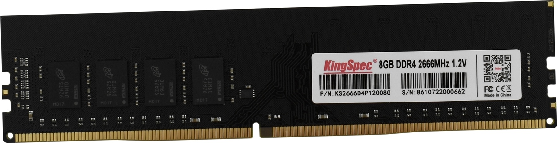 Память DDR4 8Gb 2666MHz Kingspec KS2666D4P12008G RTL PC4-21300 DIMM 288-pin 1.2В single rank