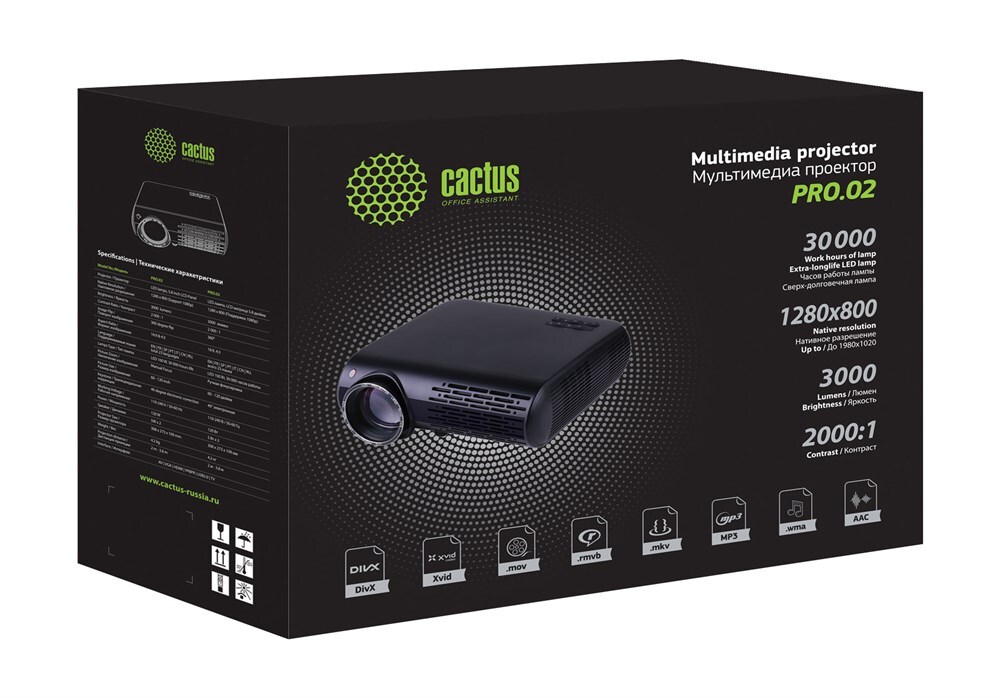 Проектор CACTUS CS-PRO.02B.WXGA-W Black