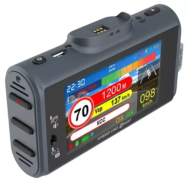 Видеорегистратор с радар-детектором Silverstone F1 HYBRID UNO SPORT GPS серый