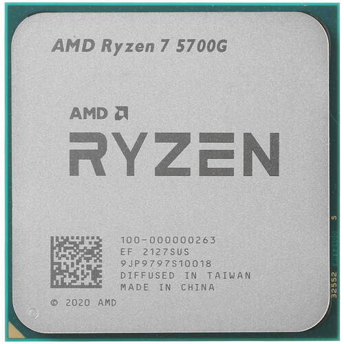 Процессор AMD Ryzen 7 5700G AM4 BOX (100-100000263BOX)