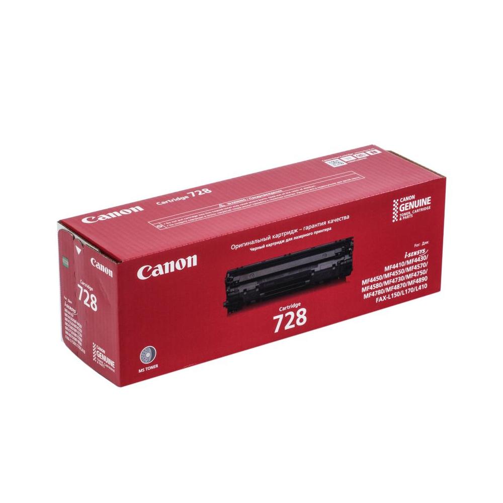 Картридж лазерный Canon 728 3500B010 черный (2100стр.)