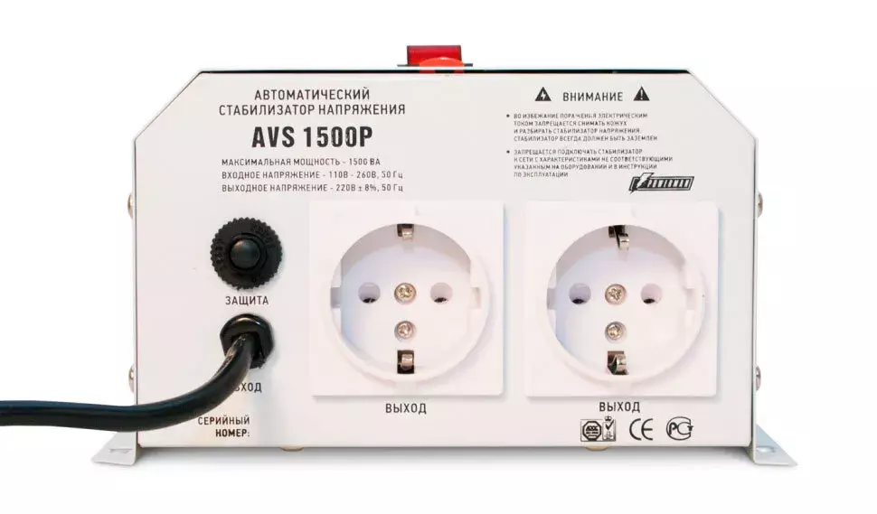 Стабилизатор POWERMAN AVS 1500P, ступенчатый регулятор, 1500ВА