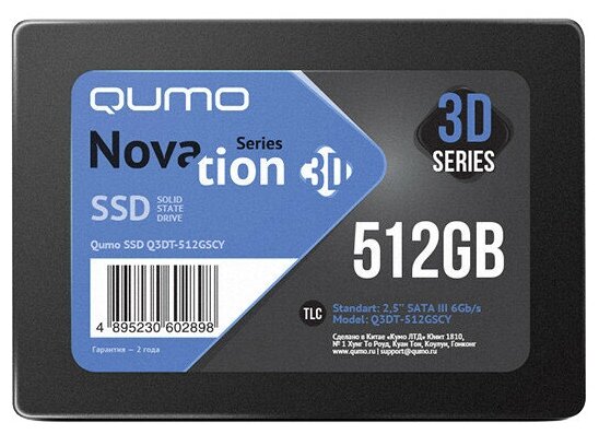 Накопитель SSD 512GB QUMO Novation Q3DT-512GSCY SATA3.0
