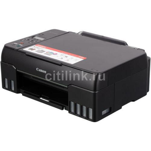 Многофункциональное устройство с СНПЧ Canon PIXMA G640