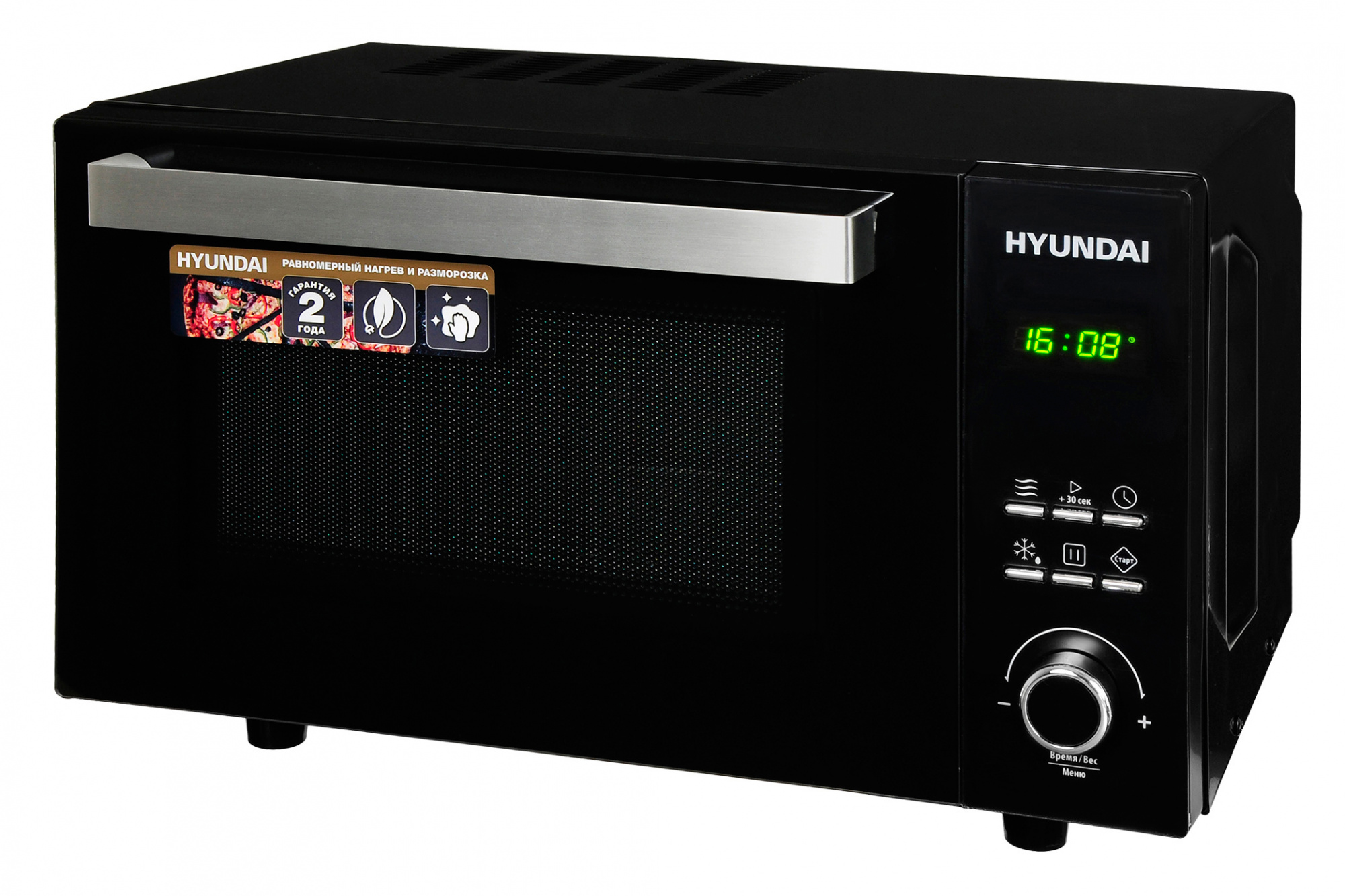 Микроволновая Печь Hyundai HYM-D2073 23л. 800Вт черный/хром