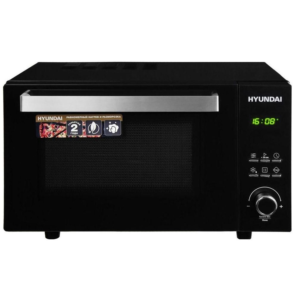 Микроволновая Печь Hyundai HYM-D2073 23л. 800Вт черный/хром