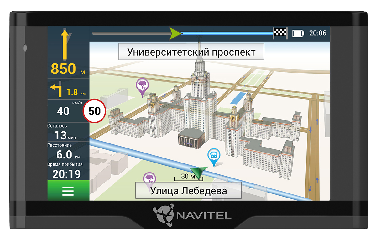 Навигатор Автомобильный GPS Navitel N500 MAG 5" 480x272 8Gb microSD черный Navitel