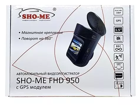 Видеорегистратор Sho-Me FHD-950 черный 1296x1728 1296p 145гр. GPS NTK96658
