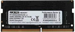 Оперативная память 8Gb DDR4 2400Mhz AMD SO-DIMM (R748G2400S2S-U)