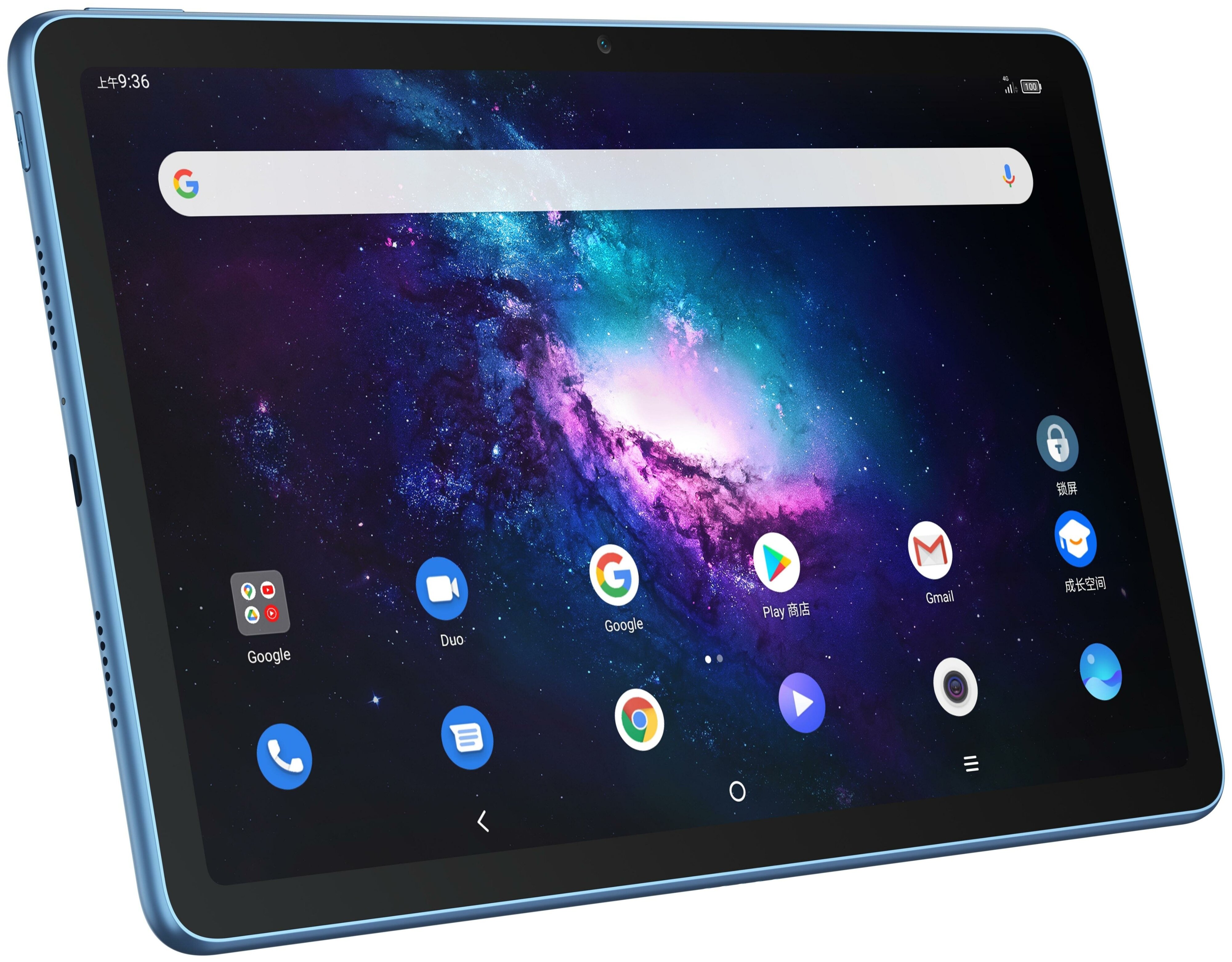 Планшет TABMAX 10 LTE 10" SPACE GRAY 9295G-2DLCRU11 TCL