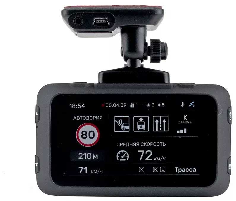 Видеорегистратор с радар-детектором Incar SDR-170 GPS черный