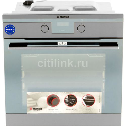 Электрический духовой шкаф HANSA BOEI69475 [65 л, каталит., гриль, конв., сенсор, утапл. ручки, ст.-3, дисплей, черный, серебристый]