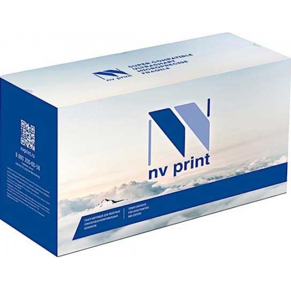 Картридж NVP совместимый для Pantum NV-TL-420X