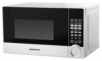 Микроволновая печь 20L SOLO WHITE 20MW800-1479BDS HORIZONT
