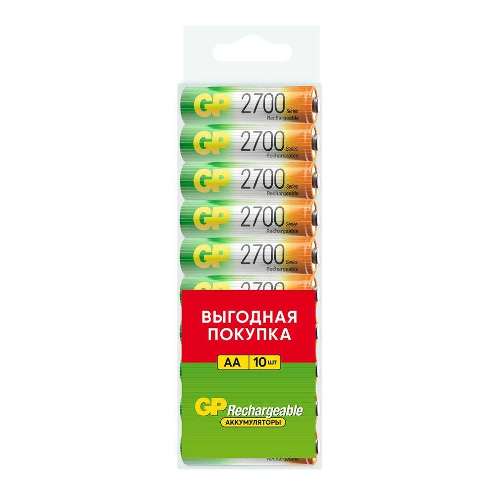 Аккумулятор GP 270AAHC AA NiMH 2700mAh (10шт)