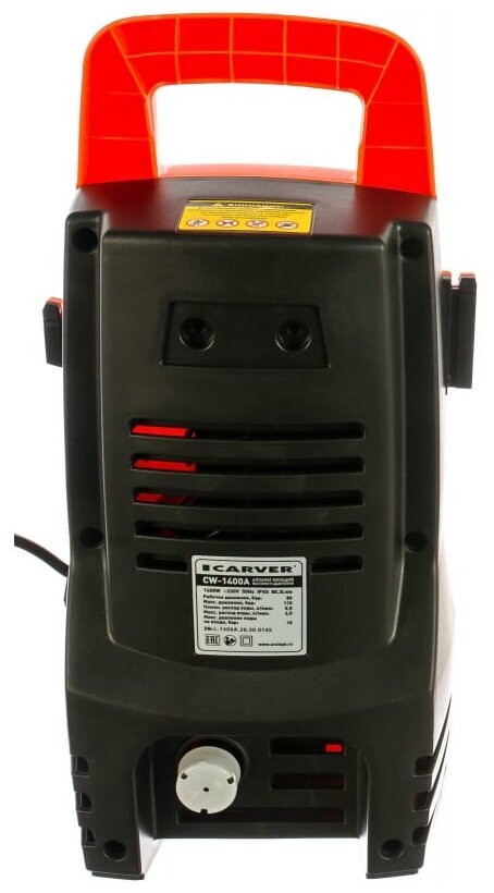 Мойка высокого давления Carver CW-1400A, 110 бар, 390 л/ч
