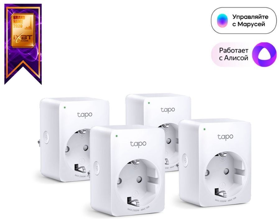 Умная розетка Mini Smart 2.4 GHz Wi-Fi Socket, 4 units, 220-240 V, Max Load 10 A, Bluetooth 4.2 (onboarding only)