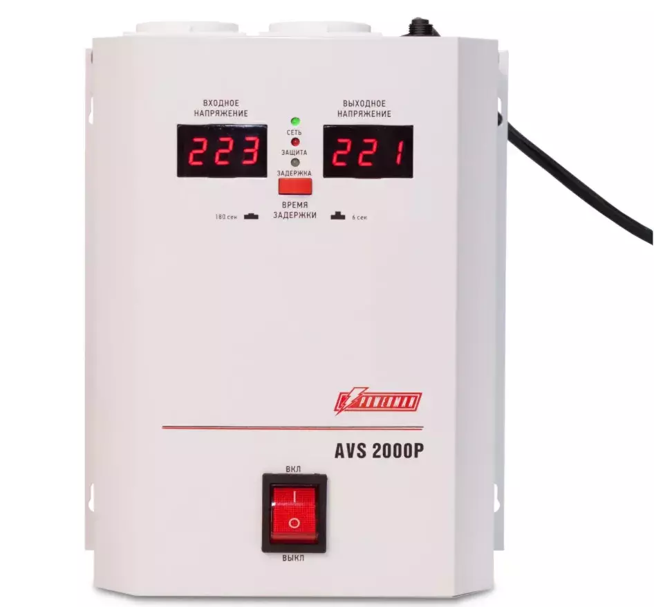 Стабилизатор POWERMAN AVS 2000P, ступенчатый регулятор, 2000ВА, 110-260В