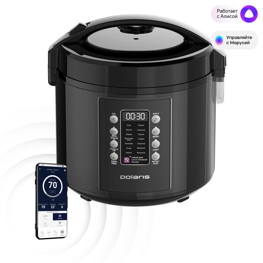 Мультиварка Polaris IQ Home PMC 0521, 5л, 750Вт, черный